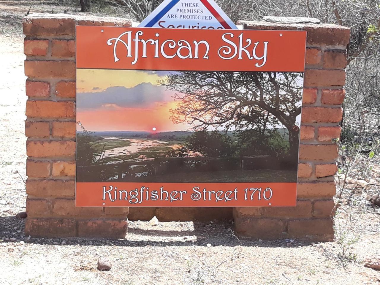 African Sky 玛洛斯帕克 外观 照片